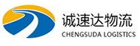 宁波到新田县物流公司